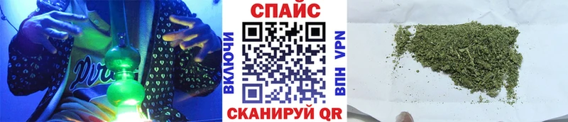 Бутират бутик  Купить где  Буй 