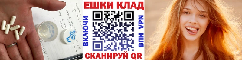 Купить  Буй  ЭКСТАЗИ Дубай 