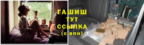 хмурый Армянск