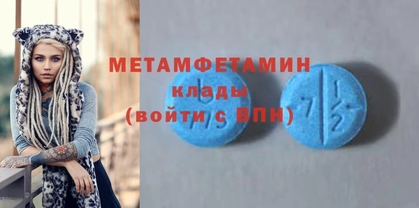 дурь Аркадак