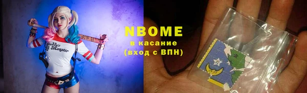 дурь Аркадак