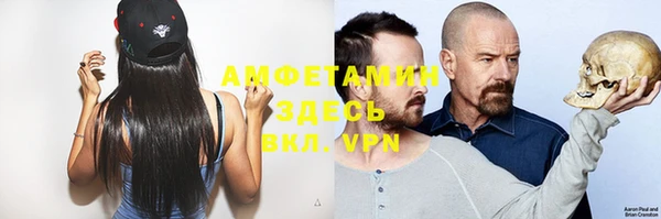дурь Аркадак