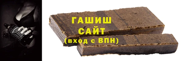 хмурый Армянск