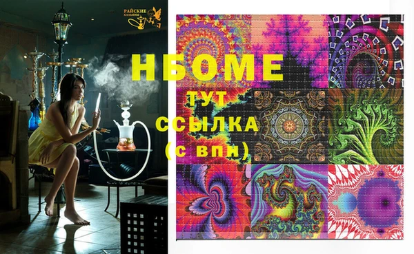 дурь Аркадак