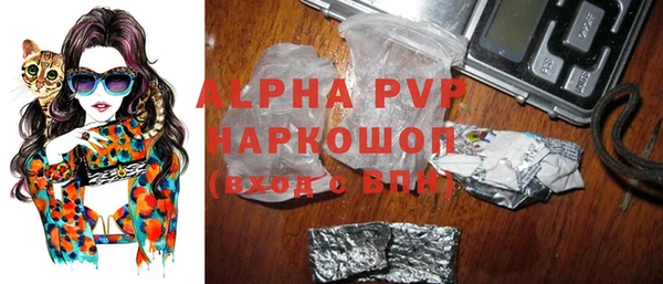не бодяженный Сосновоборск