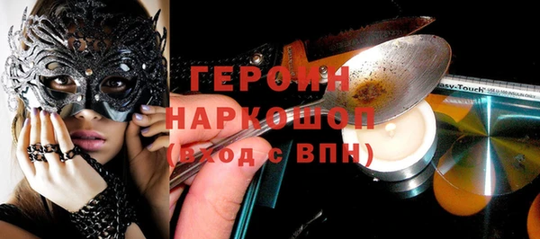 дурь Аркадак