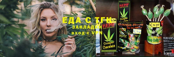 героин Арсеньев