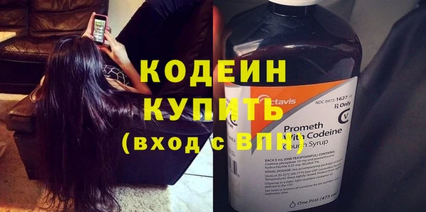 не бодяженный Сосновоборск