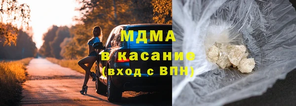 дурь Аркадак