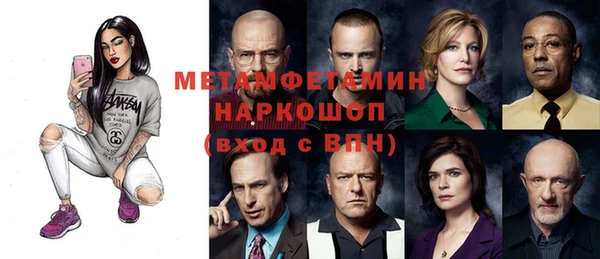 героин Арсеньев