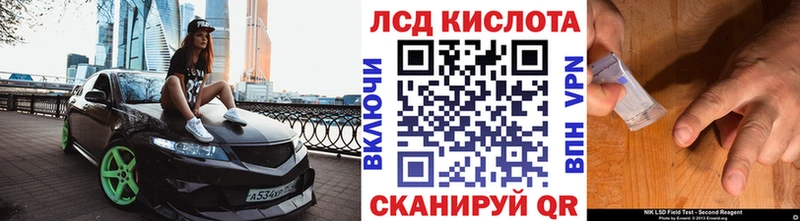 Купить  Буй  Марки NBOMe 1500мкг 