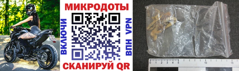 Галлюциногенные грибы MAGIC MUSHROOMS  Купить  Буй 